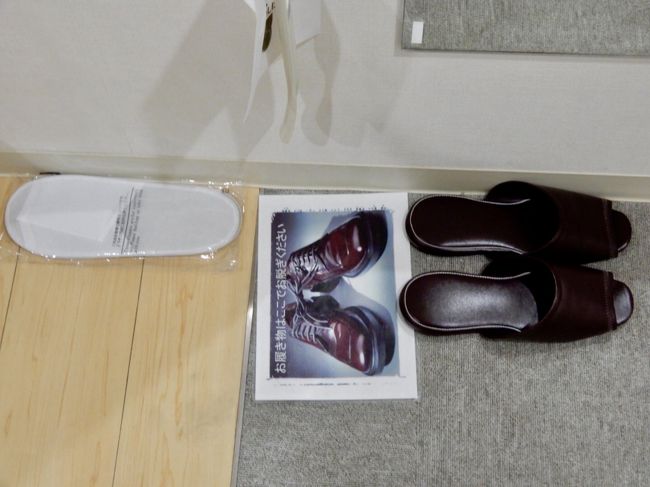 洋室だけど靴を脱いで寛げる アジアンテイストが気に入った！！