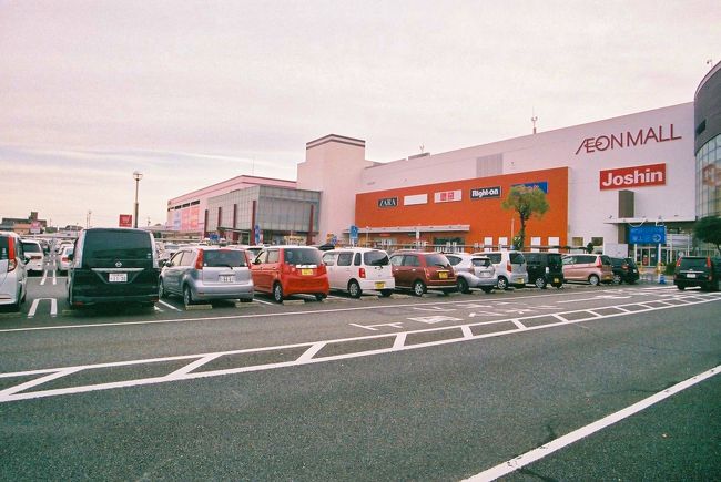 用事を済ませたので出発するとします。<br /><br />イオンモール木曽川　16：10（ 2.4km・187.3km・28.8km/h ）<br />　　　　　　　　　　17：16