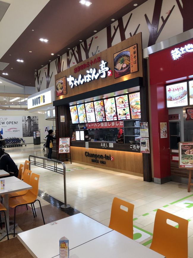 ちゃんぽん亭で遅いランチを取ります。