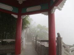 さて、ビクトリアピーク到着。
まずは明仁亭（Lions Club of Tai Ping Shan Pavilion）にて。