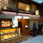 2019目指せJGC！第四弾　トドメのOKA-SIN（１）半日で楽しむ那覇