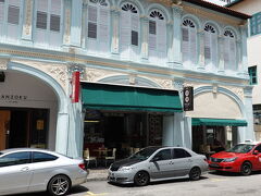 市街地に戻ったらお昼ご飯
運動の後でお腹はペコペコ
選んだのは津津餐室（Chin Chin Eating House）