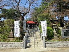 境木地蔵尊（13:03）

創建は江戸初期（1659年）