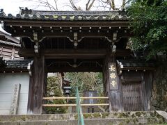 長楽寺には入れませんでした（木曜日はお休みでした）
最澄が延暦寺別院として創建

円山公園に向かいます