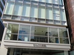 お店から徒歩5分ほどでオリックス劇場へ到着