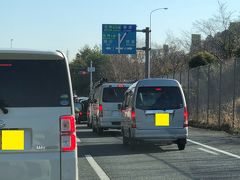 名神高速道路瀬田東インターチェンジ