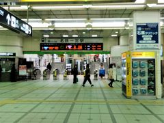 JR尾張一宮駅と名鉄一宮駅。