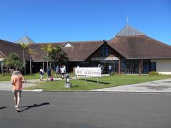 約30分でイルデパン着。
味のあるコンパクトな空港です。