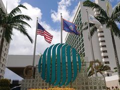 今回はプライベート送迎付きプランのため、そのままホテルまでGO
今回お世話になるグアムリーフ＆オリーブスパリゾートです
市内中心地の中で価格が低めであり、ウォシュレットとウォーターサーバー完備という理由でグアムリーフを選びました。
多少の古さは感じるけど、コスパのいいホテルだと思います。

