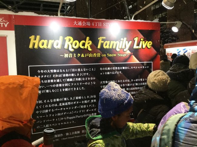 海外からのお客様も大勢います。