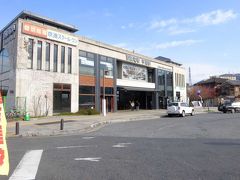 宇治駅 (京阪)