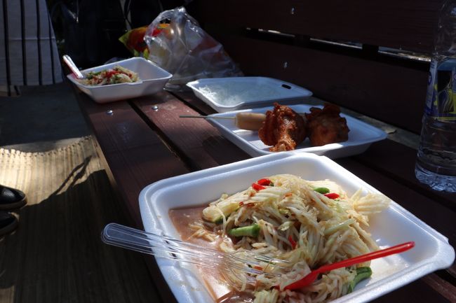 ソムタム  からい<br /><br />今夜 帰国  残念