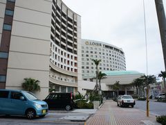 三寒四温、とは言っても沖縄は20℃くらいありますが(笑)
北風が冷たいので体感的には、意外と寒く感じます。
またまた温泉行きたかったので、一休の特典使って泊まってみました。