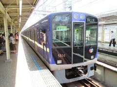 再び武庫川駅に戻り阪神本線に乗ります。