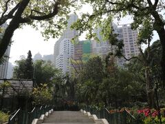 香港動植物公園から香港公園へ。