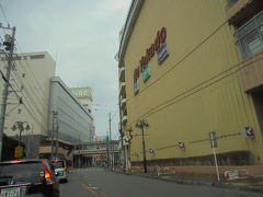 新津田沼駅