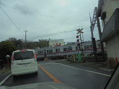 京成臼井駅