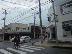 京成佐倉駅