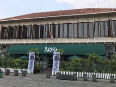 カフェバタビア