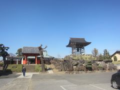 すぐそばにあった正定寺
