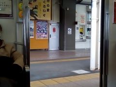 黒磯10:20頃到着
次は宇都宮行き　10:23発です
無事乗車
到着は11:15の予定