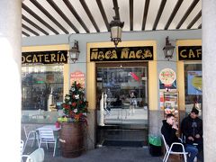 1339　トイレにも行きたいし，ここでカフェに入ろう　Bar Cafetería Naca Naca