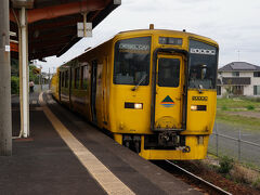 その宮ヶ浜駅の次の二月田駅で下車。
ここに、殿様湯と言う渋い温泉があるというので、宿へ行く前に立ち寄ることにする。