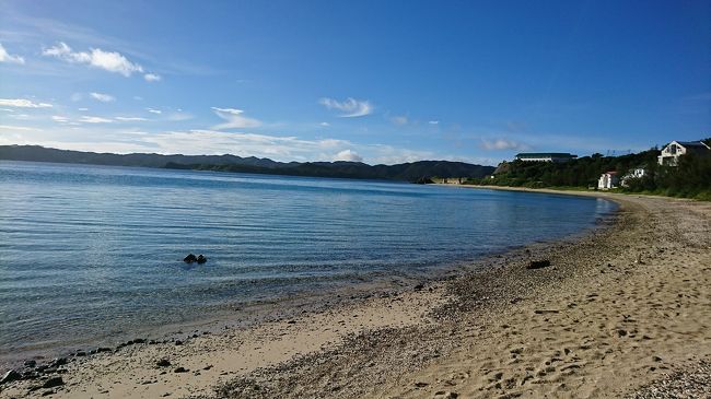 誰もいませんね