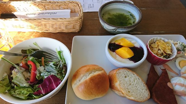 朝食はバイキングではありません