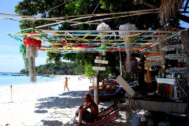 ☆Islanders Sea Spaorts Bar , Pattaya Beach @ KOh Lipe Thai