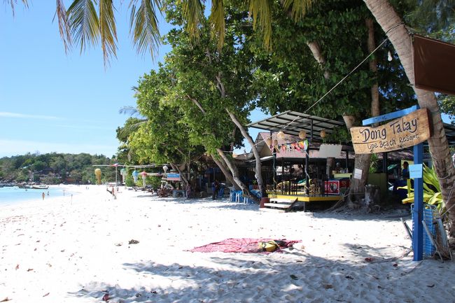 ☆Dang Talay Resort , Patttaya  @ Koh Lipe THai<br /><br />こちらが以前Z-touch ResortだったDang Talay Resort。<br />名前が変わっただけで外見的には昨年と同じです。