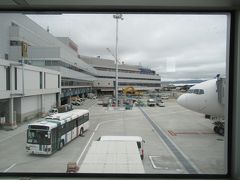 福岡空港に到着しました。