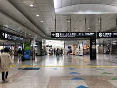 京成八幡駅からおよそ1時間掛けてようやく空港第2ビルに到着。
マジでこのルート時間掛かる！
ケチな人にしかお勧めできません。
改めて成田の遠さを実感。