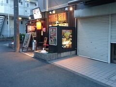 和光市のてつ蔵
帰りの途中、和光市駅で寄り道。
このお店でちゃんぽんを食べました。おいしかった。