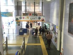 今治駅到着！

ただいまーと言いたくなる。