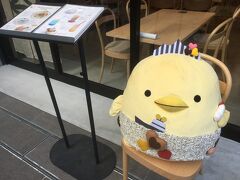 トリトカフェにやってきました！

バリィさんをコンセプトにしたカフェで、食べ物もかわいいかわいい♪
グッズもかわいいのがたくさんあるよ～