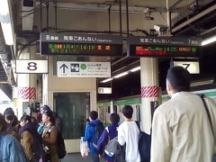 宇都宮駅