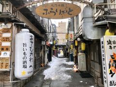 5.7小路
中々渋い横丁である。