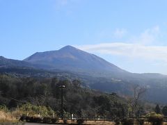 霧島神話の里公園