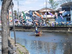 巴波川（うずまがわ）の遊覧船。
3月だというのに沢山の鯉のぼり。