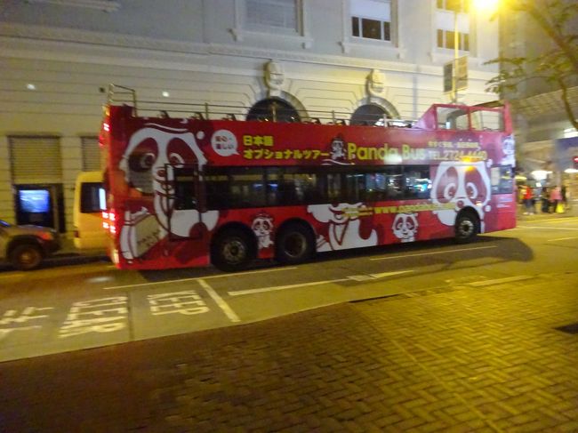 見た目そのままにパンダバスツアーです！
