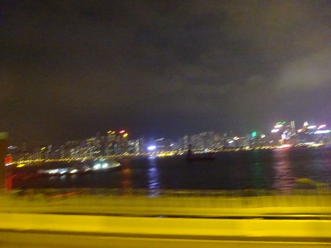 おぉ、向こう岸は香港島です。