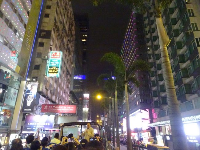 看板は消防法だかのせいでだいぶ少なくなったそうな。