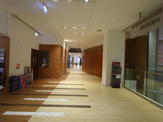 一般人にも開放してます。ここで、香港大学グッズを買いたい！！