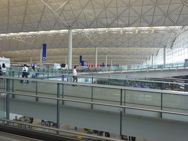 4時間前に空港に着きました