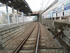 また入江小学校方面に戻り、桜橋駅から静鉄に乗ります。