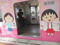 終点の新清水駅に到着しました。もっと乗っていたいけれど、ここで降りなくては。