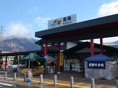 北陸道南条SA  買いそびれた富山県の土産を購入。