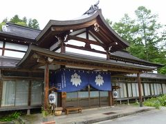 数ある宿坊の中で、今回お世話になるのは久山館です。