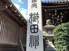 徒歩で7～８分、櫛田神社に到着。